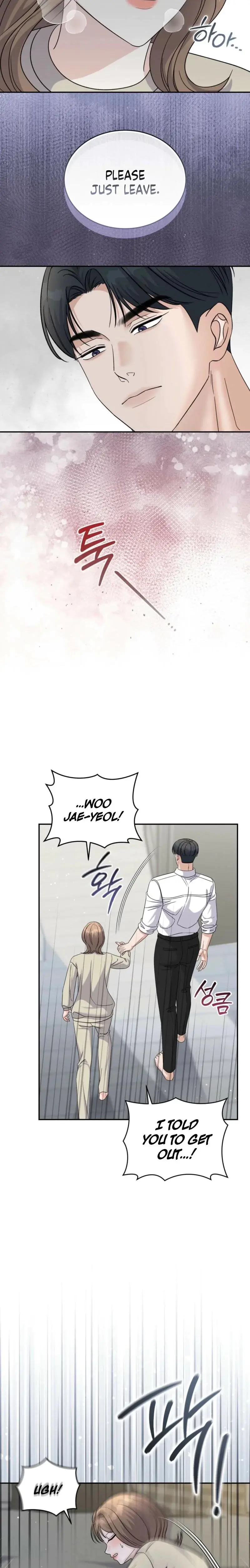 The Absence Of Romantic Love Chapter 28 - Page 14