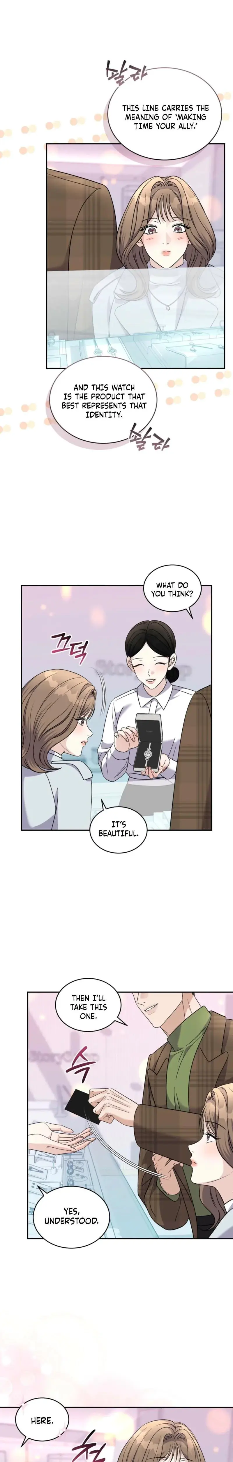 The Absence Of Romantic Love Chapter 30 - Page 17