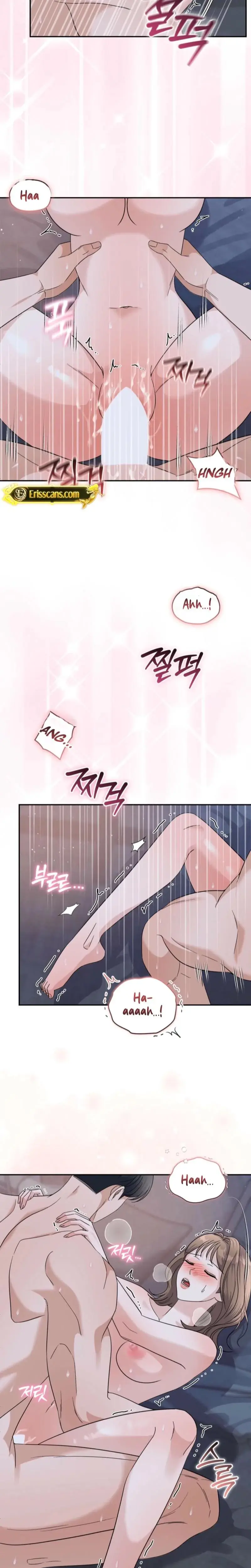 The Absence Of Romantic Love Chapter 32 - Page 2