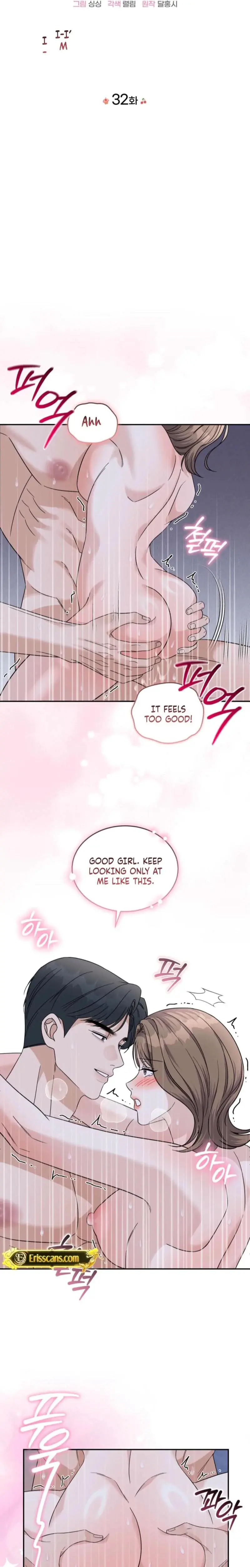 The Absence Of Romantic Love Chapter 32 - Page 5