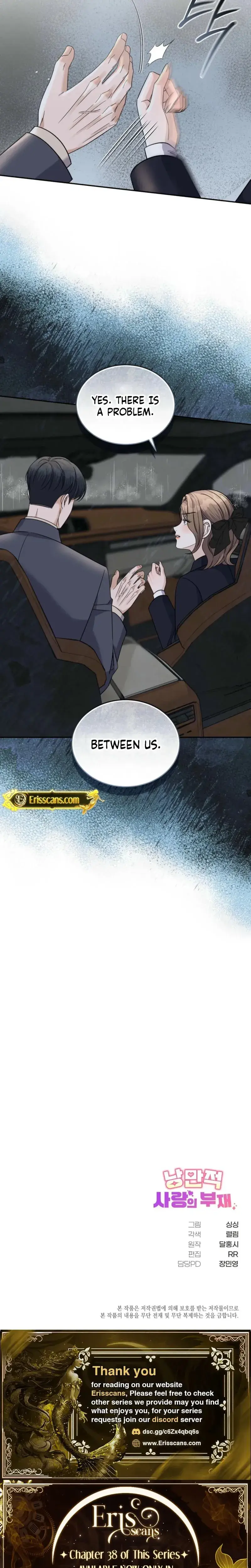 The Absence Of Romantic Love Chapter 33 - Page 19