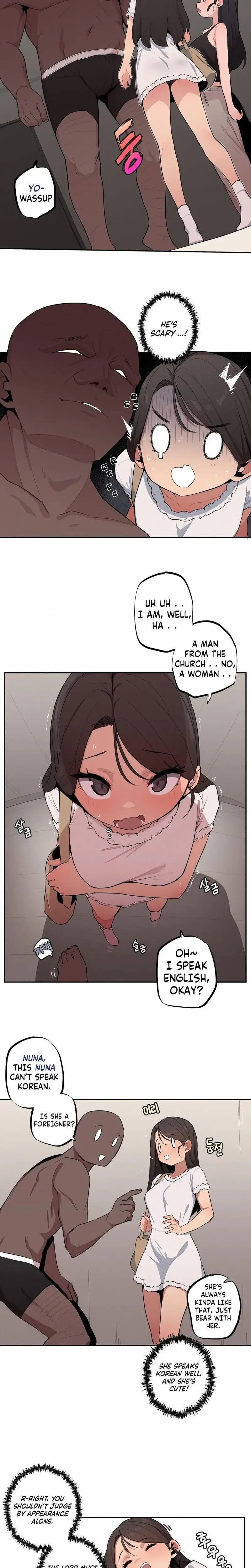 The Absence Of Romantic Love Chapter 38 - Page 3
