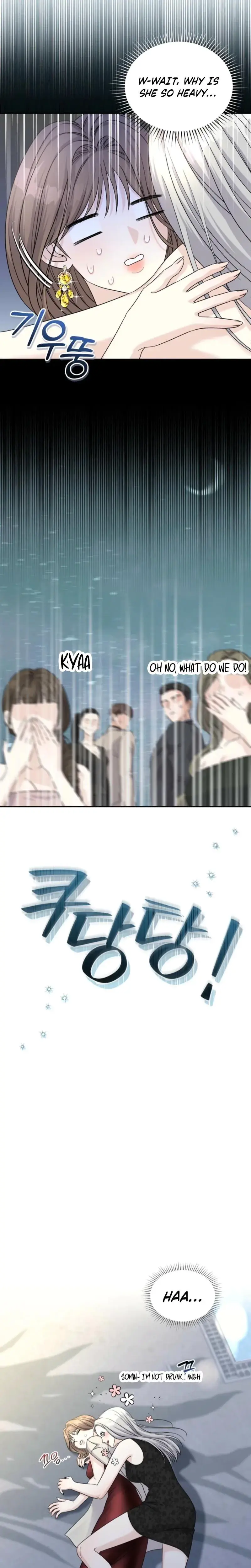 The Absence Of Romantic Love Chapter 4 - Page 4