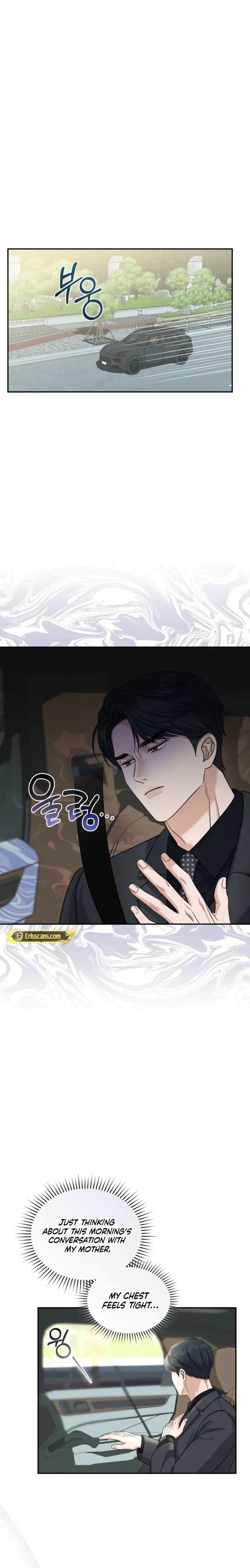 The Absence Of Romantic Love Chapter 7 - Page 7