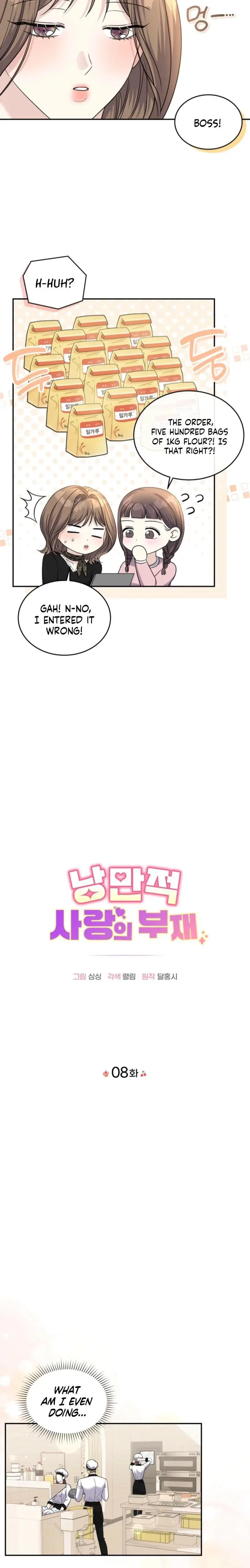 The Absence Of Romantic Love Chapter 8 - Page 6