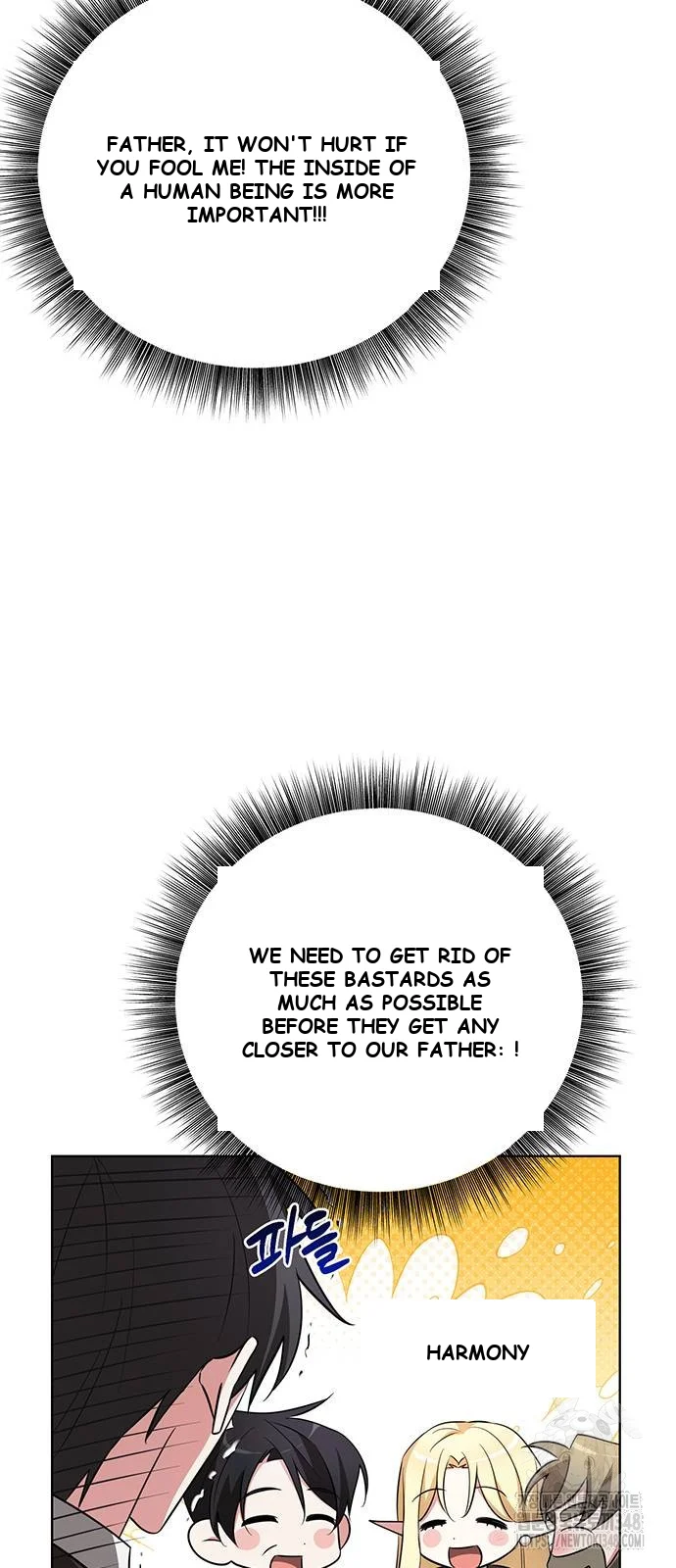 The Academy Is Ruined Chapter 10 - Page 28