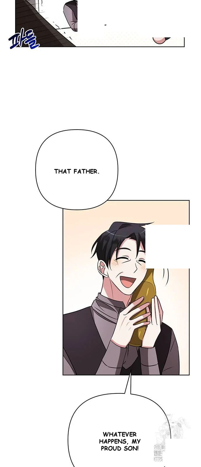 The Academy Is Ruined Chapter 10 - Page 29