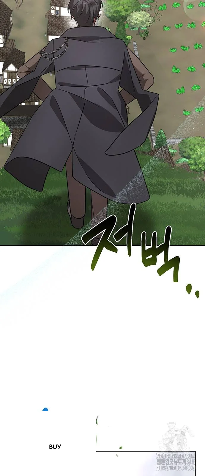The Academy Is Ruined Chapter 10 - Page 3