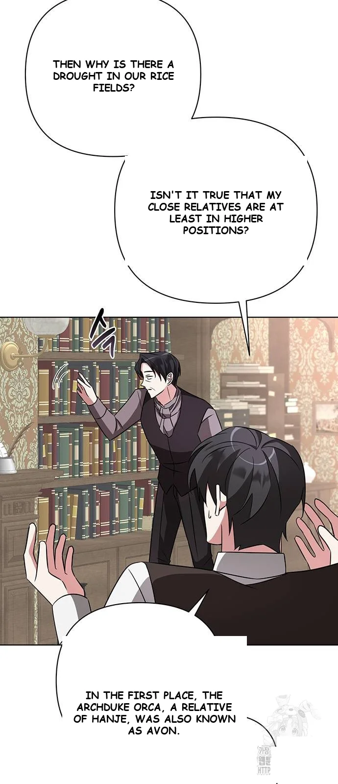 The Academy Is Ruined Chapter 10 - Page 35