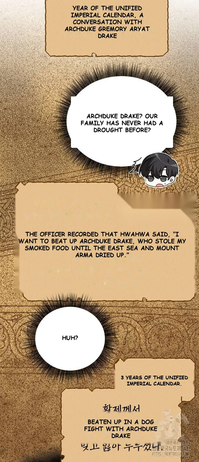 The Academy Is Ruined Chapter 10 - Page 40
