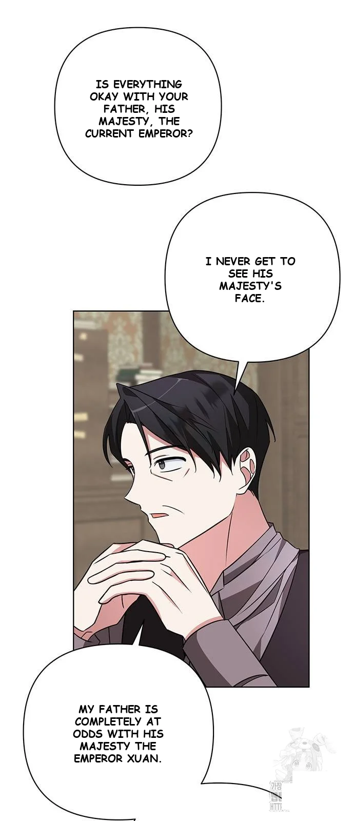 The Academy Is Ruined Chapter 10 - Page 49
