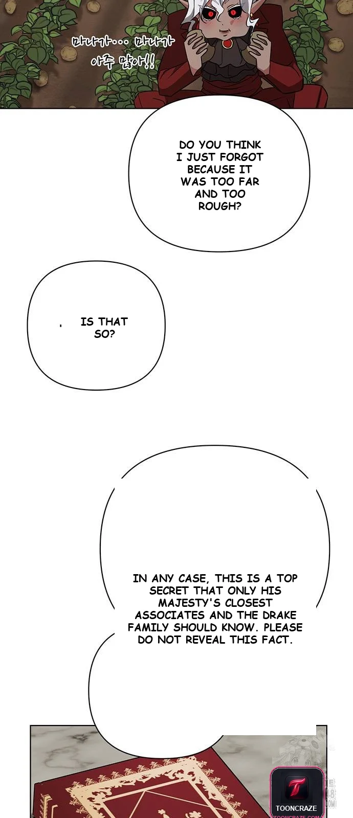 The Academy Is Ruined Chapter 10 - Page 51