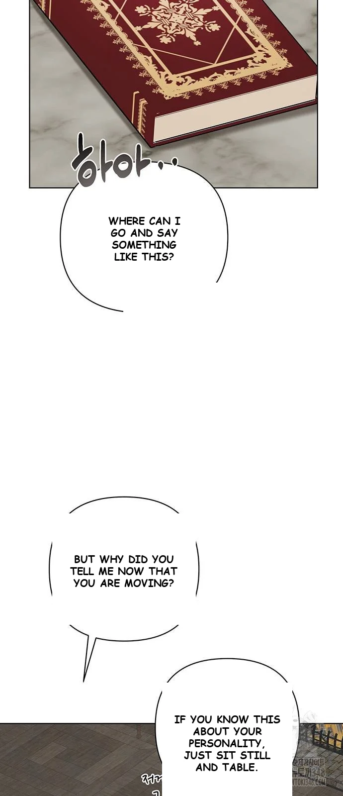 The Academy Is Ruined Chapter 10 - Page 52