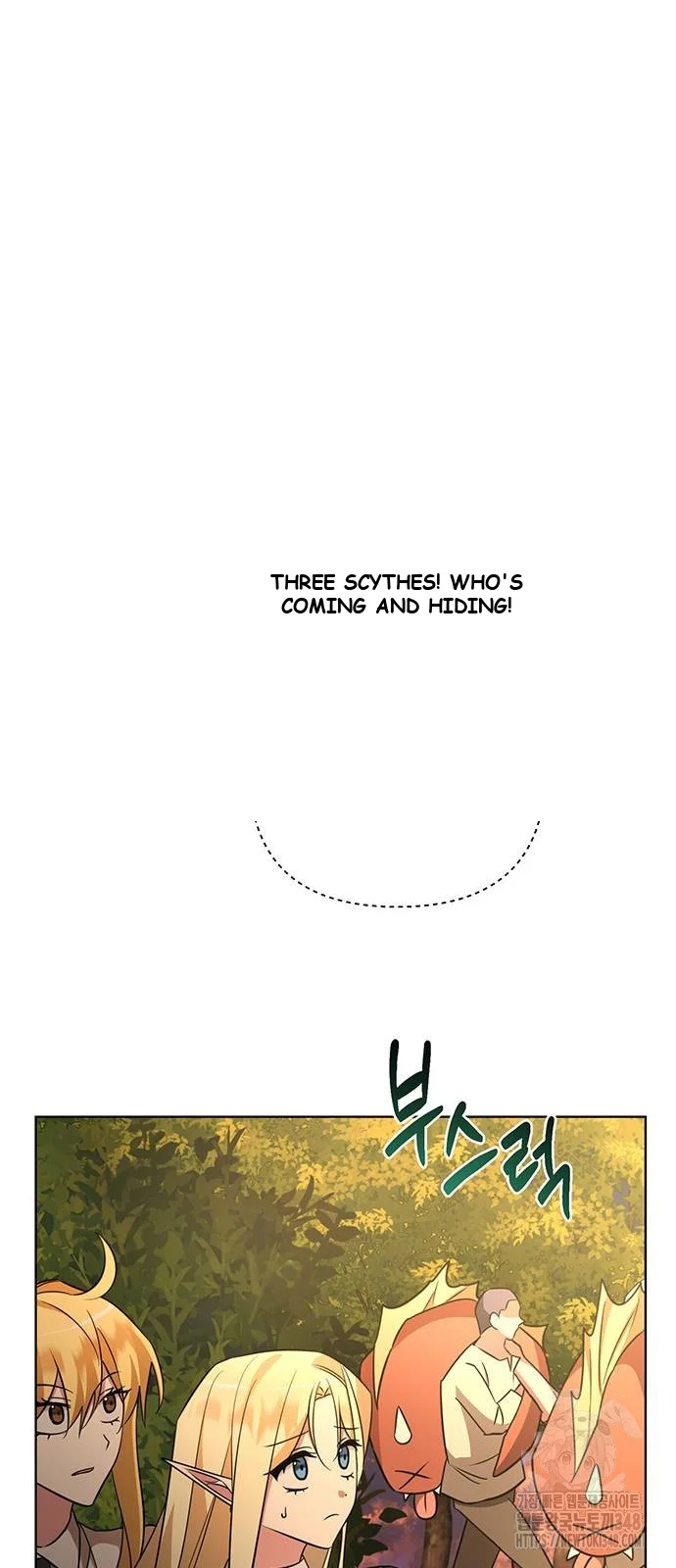 The Academy Is Ruined Chapter 10 - Page 62