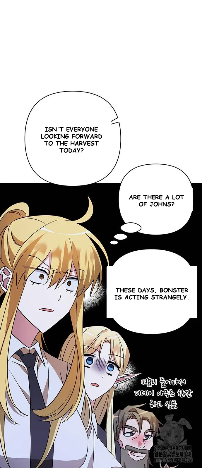 The Academy Is Ruined Chapter 10 - Page 70