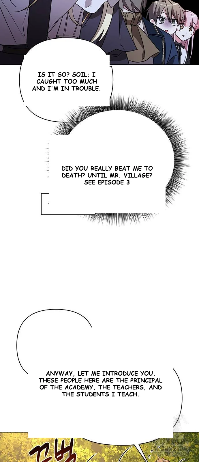 The Academy Is Ruined Chapter 10 - Page 71