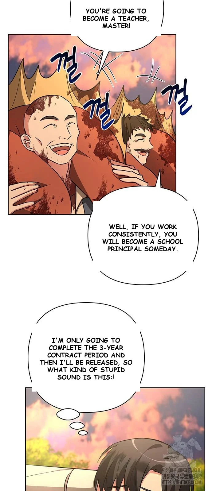 The Academy Is Ruined Chapter 10 - Page 73