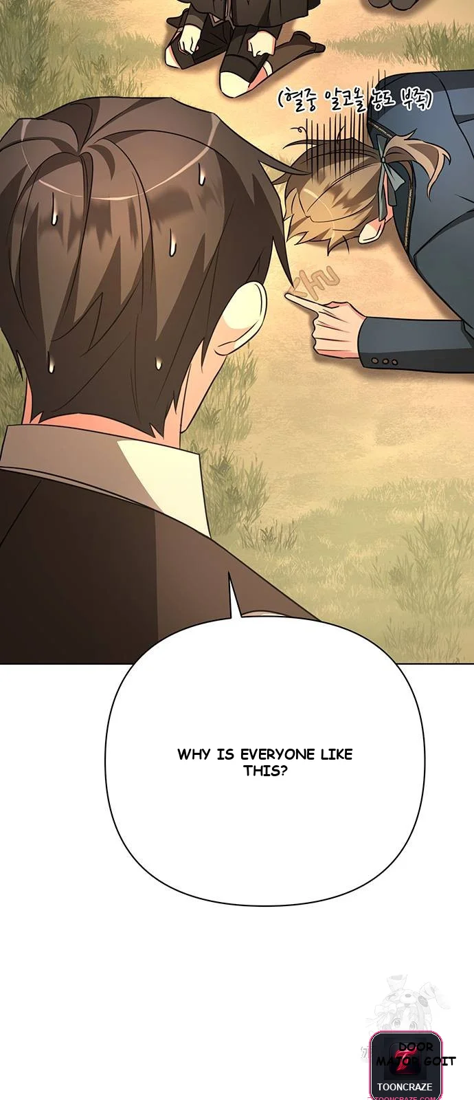 The Academy Is Ruined Chapter 10 - Page 77