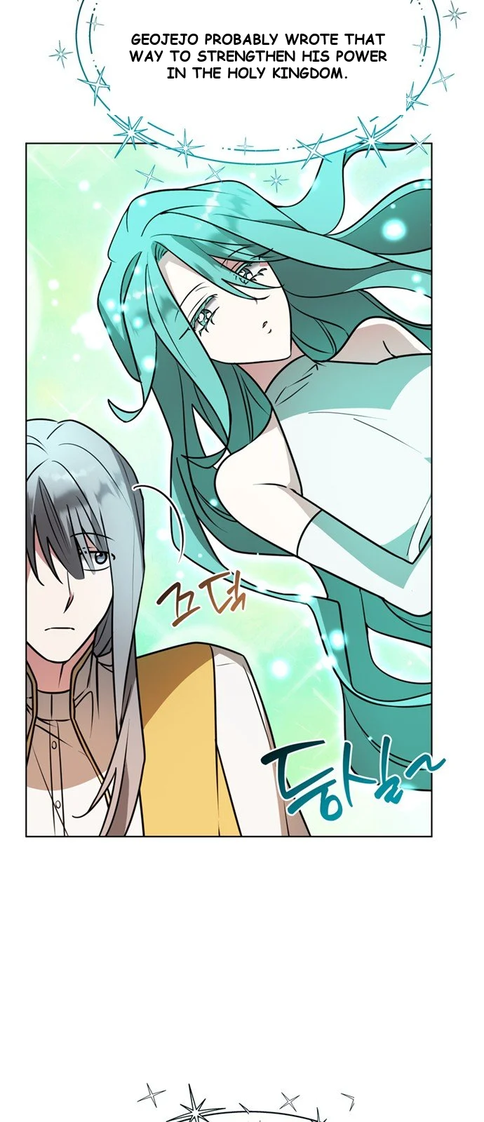 The Academy Is Ruined Chapter 100 - Page 11