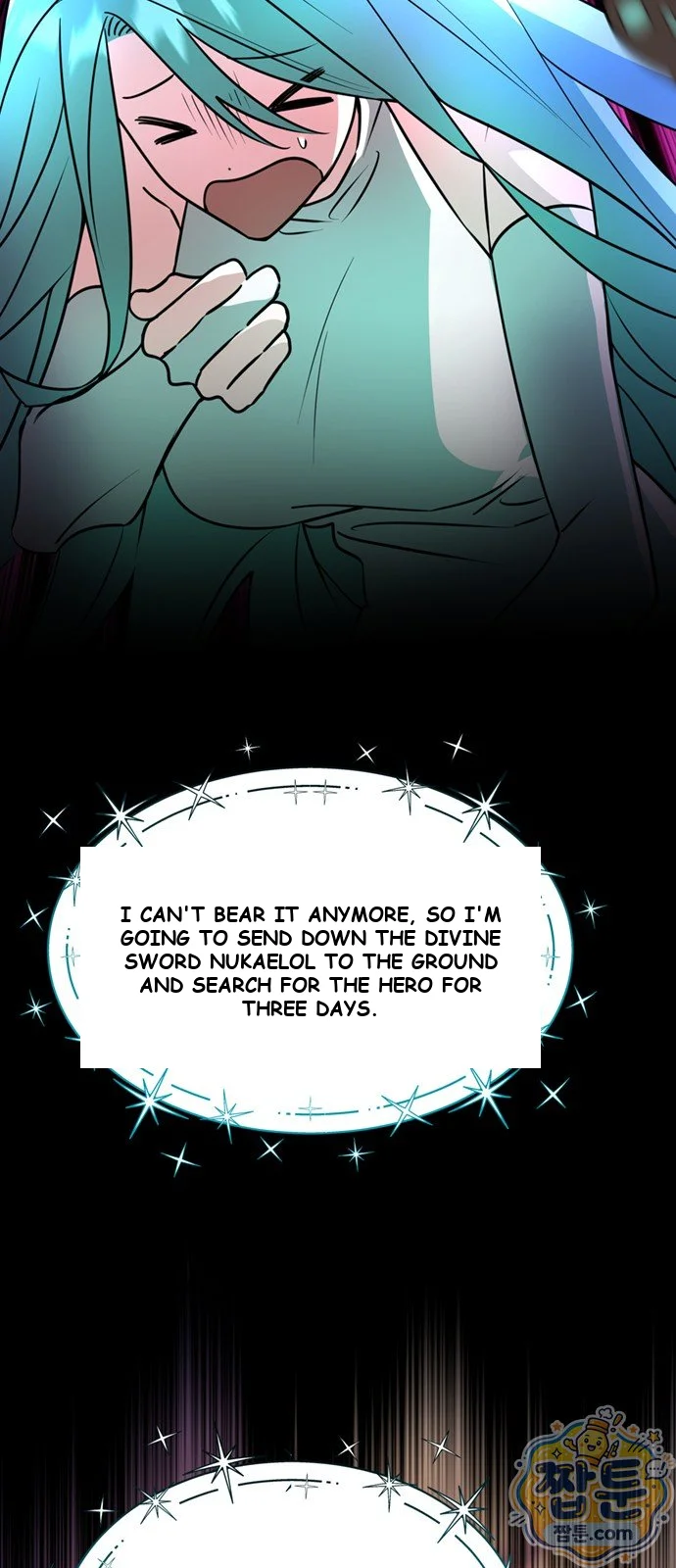 The Academy Is Ruined Chapter 100 - Page 13