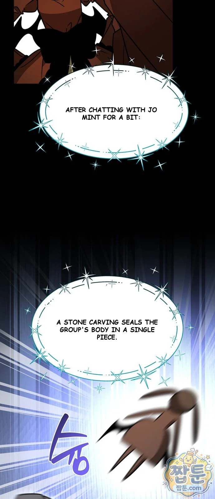 The Academy Is Ruined Chapter 100 - Page 16