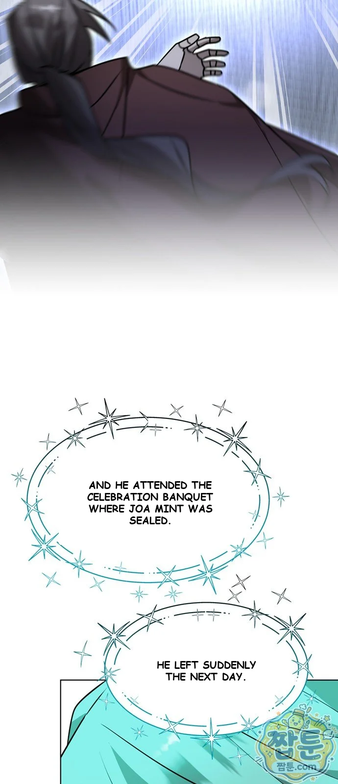 The Academy Is Ruined Chapter 100 - Page 17