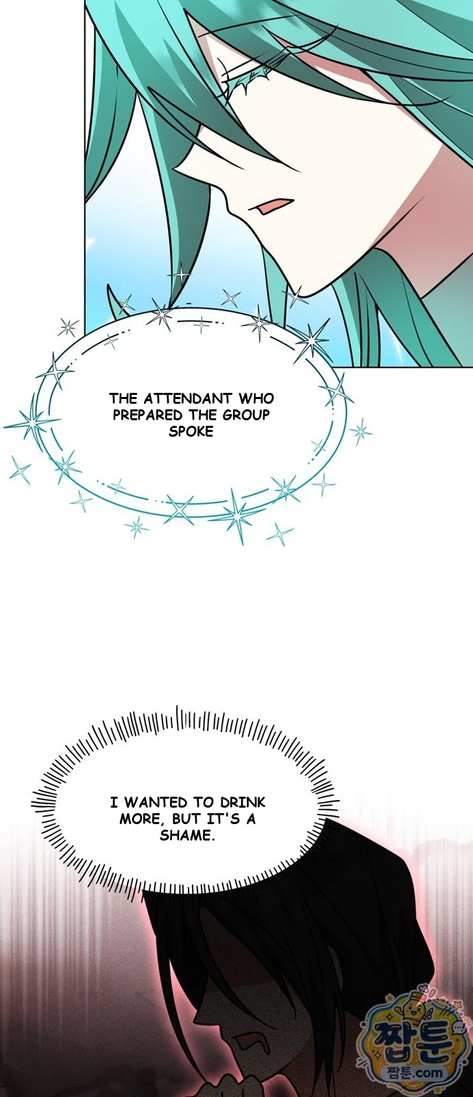 The Academy Is Ruined Chapter 100 - Page 18