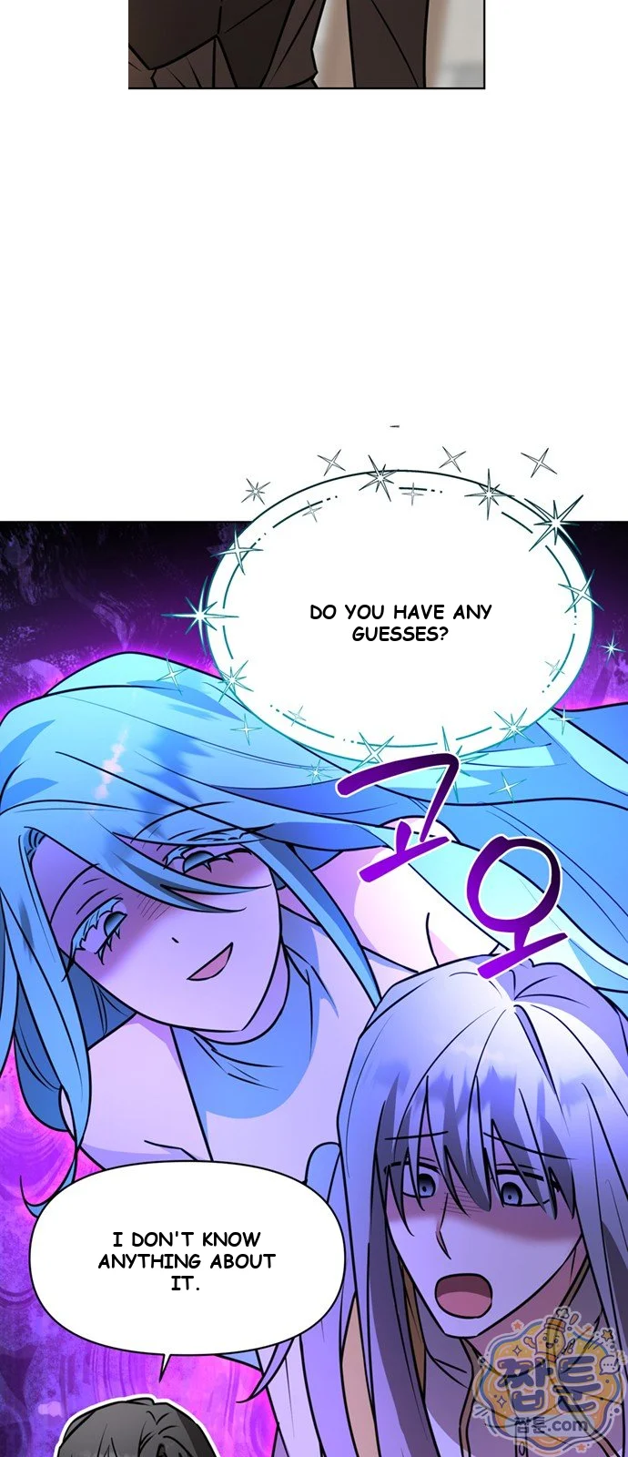 The Academy Is Ruined Chapter 100 - Page 23