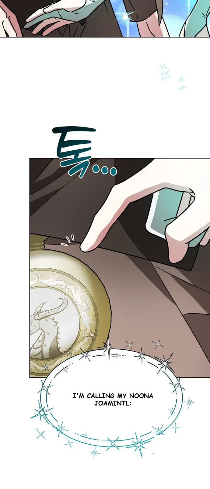The Academy Is Ruined Chapter 100 - Page 27