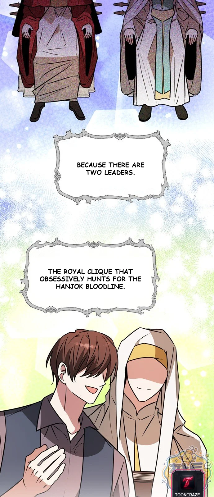 The Academy Is Ruined Chapter 100 - Page 3