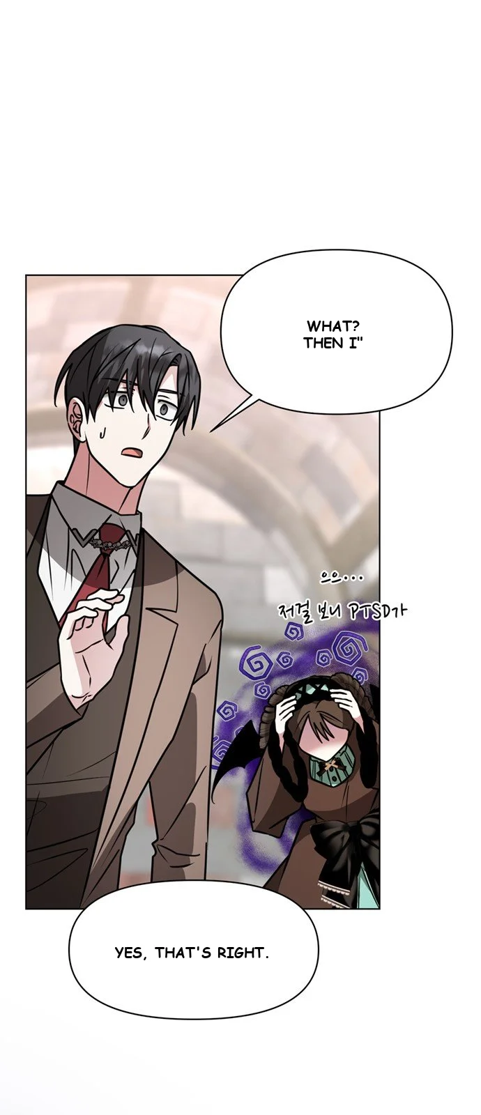 The Academy Is Ruined Chapter 100 - Page 31