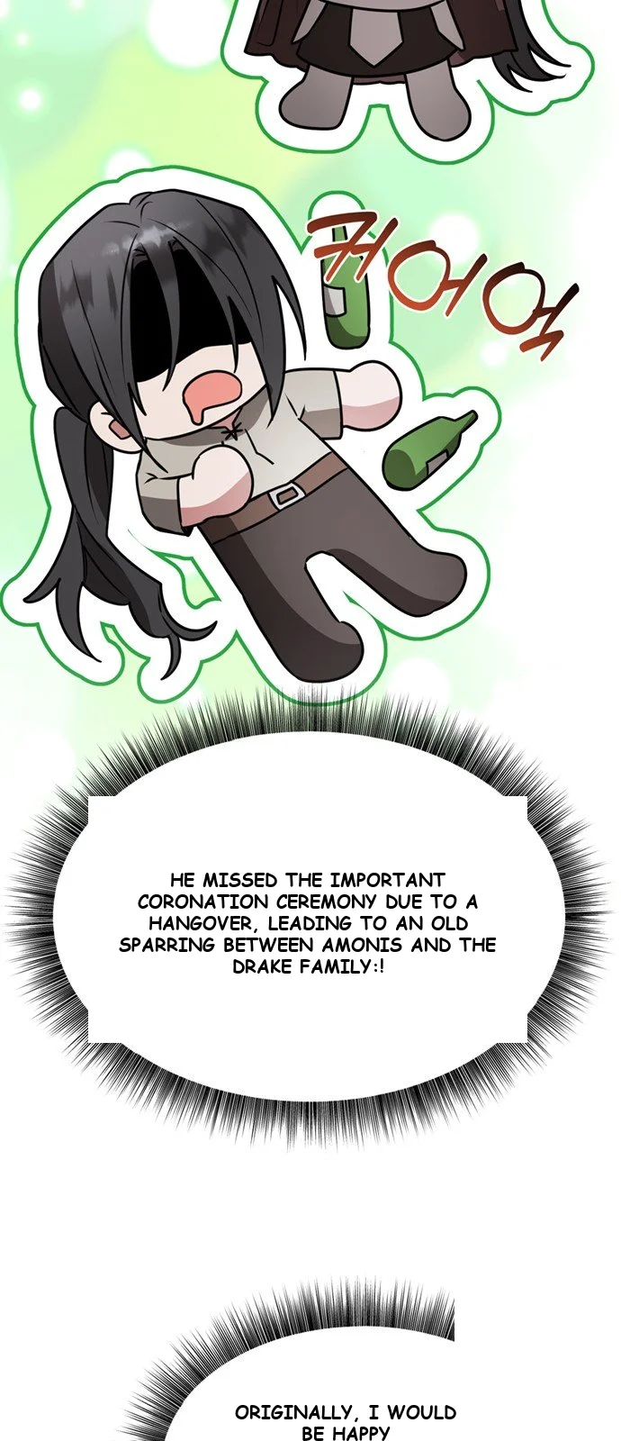 The Academy Is Ruined Chapter 100 - Page 35