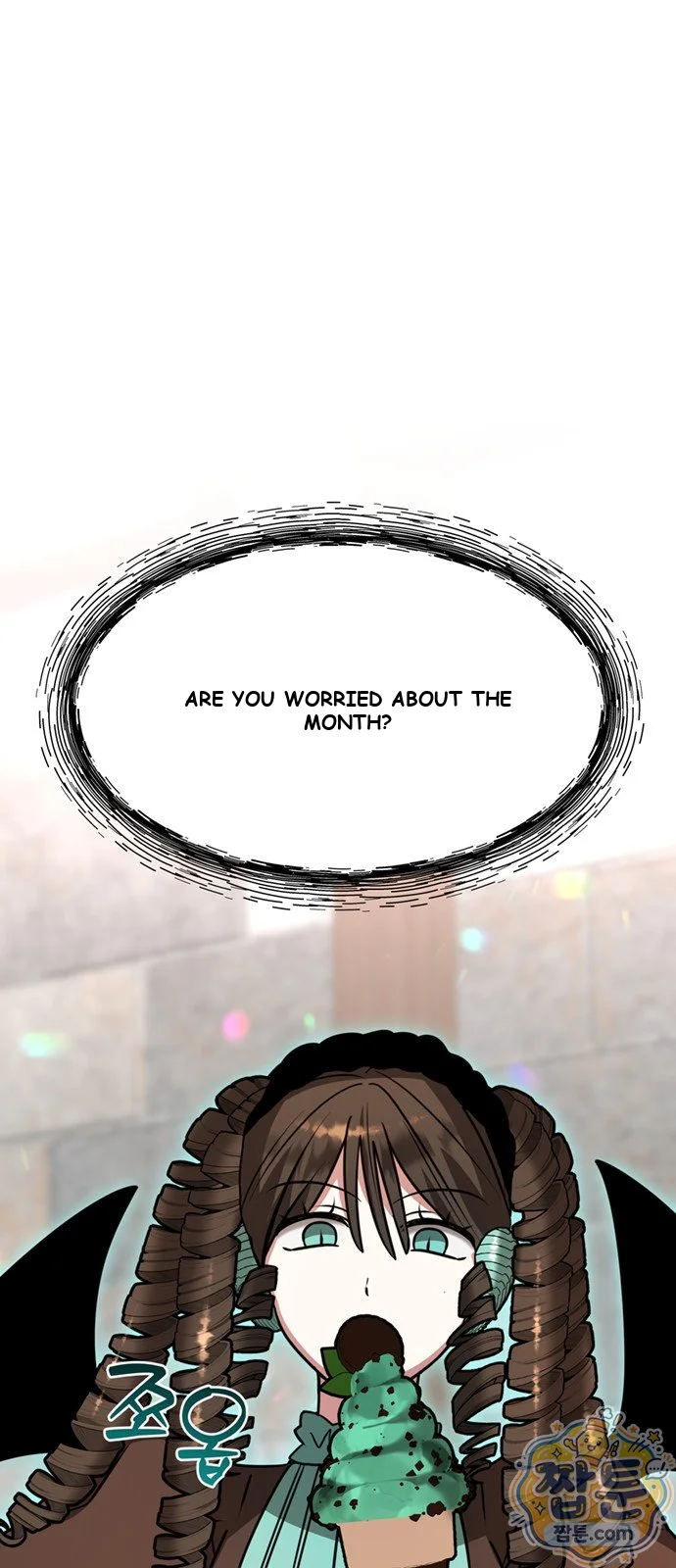 The Academy Is Ruined Chapter 100 - Page 37