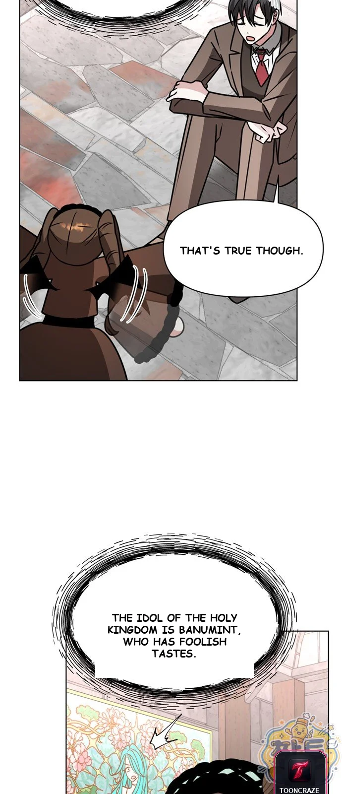 The Academy Is Ruined Chapter 100 - Page 39