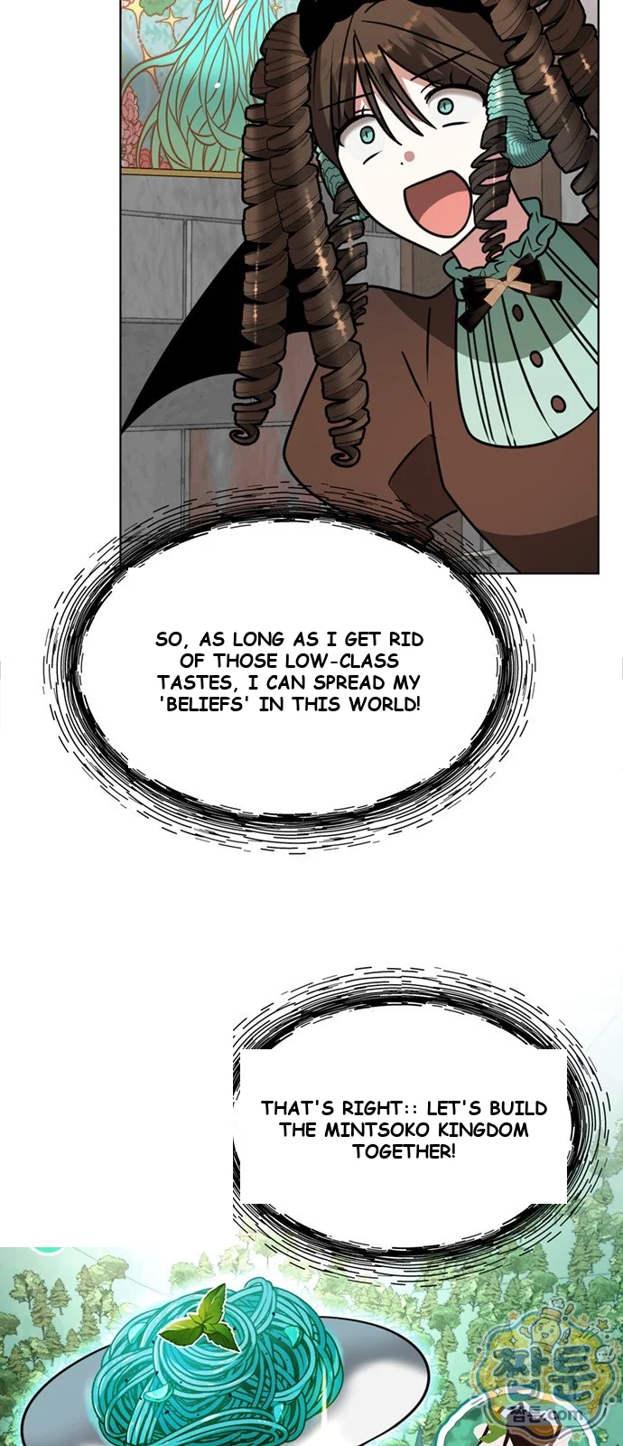 The Academy Is Ruined Chapter 100 - Page 40