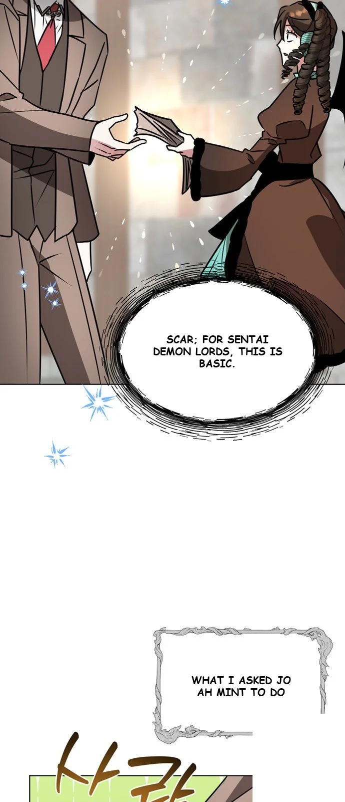 The Academy Is Ruined Chapter 100 - Page 46