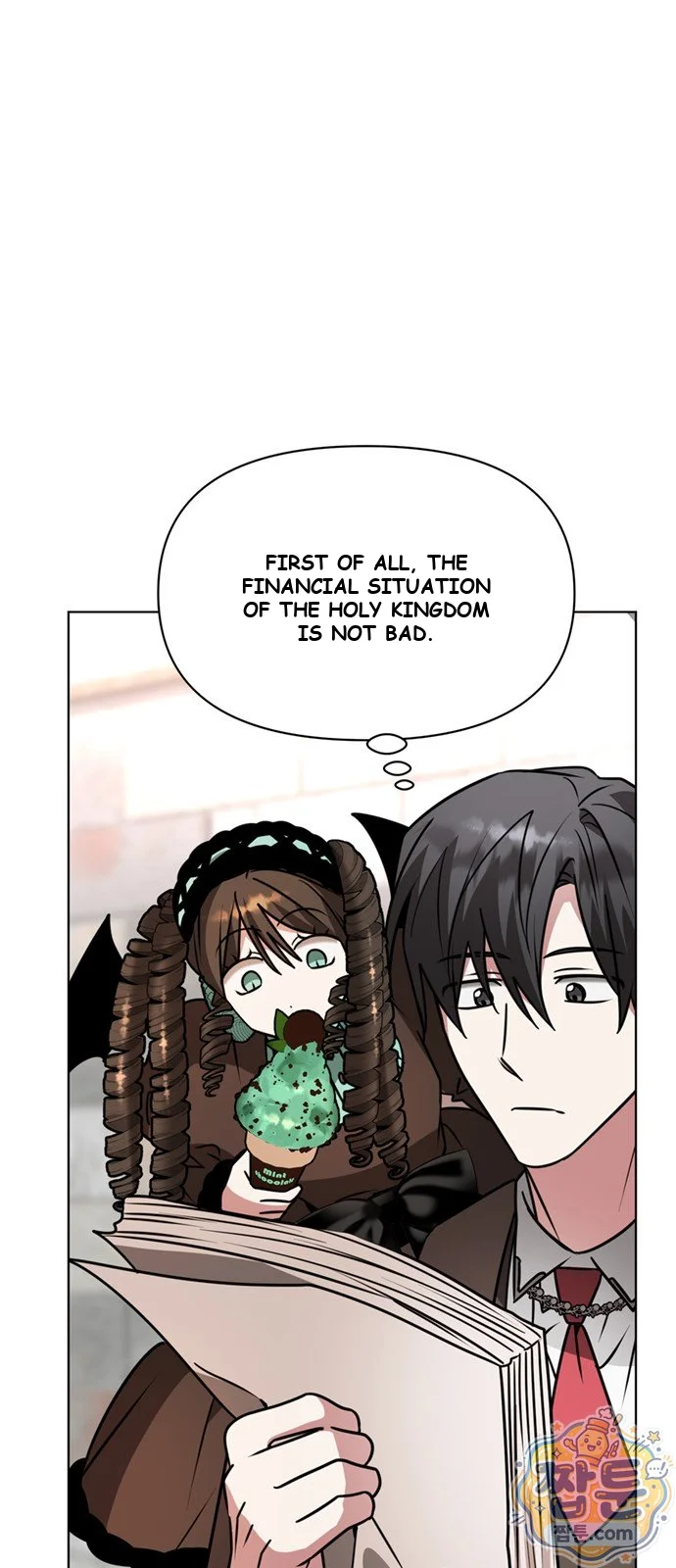 The Academy Is Ruined Chapter 100 - Page 49
