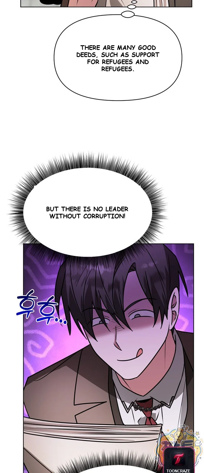 The Academy Is Ruined Chapter 100 - Page 50