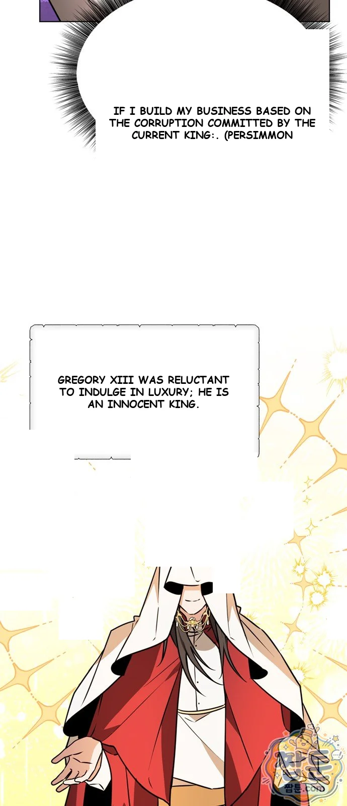 The Academy Is Ruined Chapter 100 - Page 51