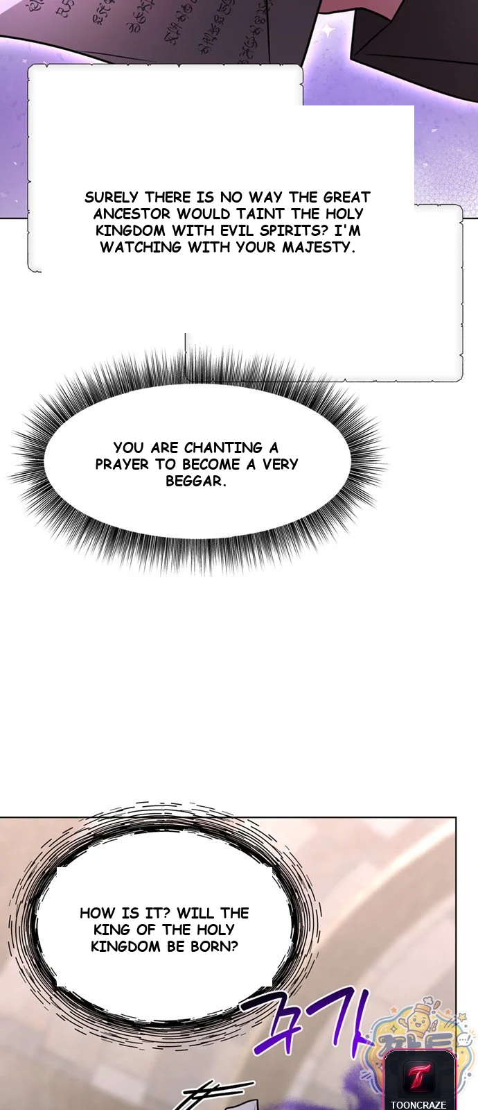 The Academy Is Ruined Chapter 100 - Page 59
