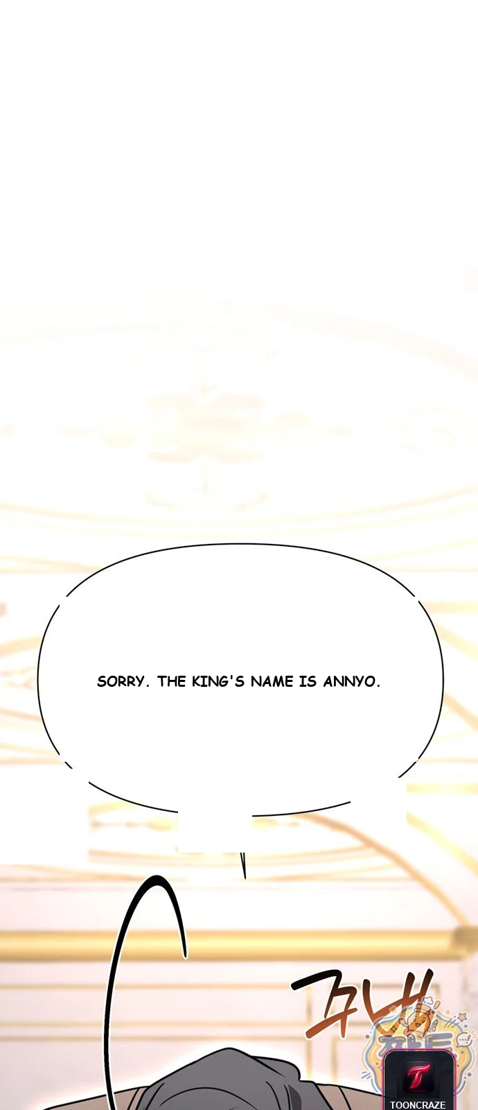 The Academy Is Ruined Chapter 100 - Page 61
