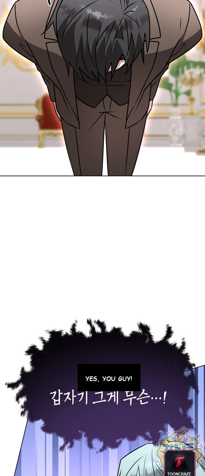 The Academy Is Ruined Chapter 100 - Page 62