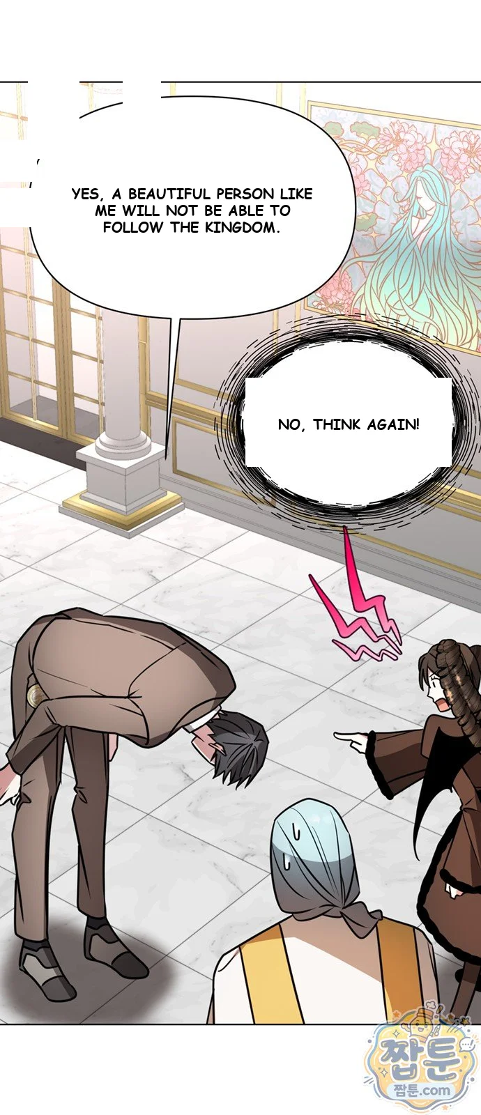 The Academy Is Ruined Chapter 100 - Page 64