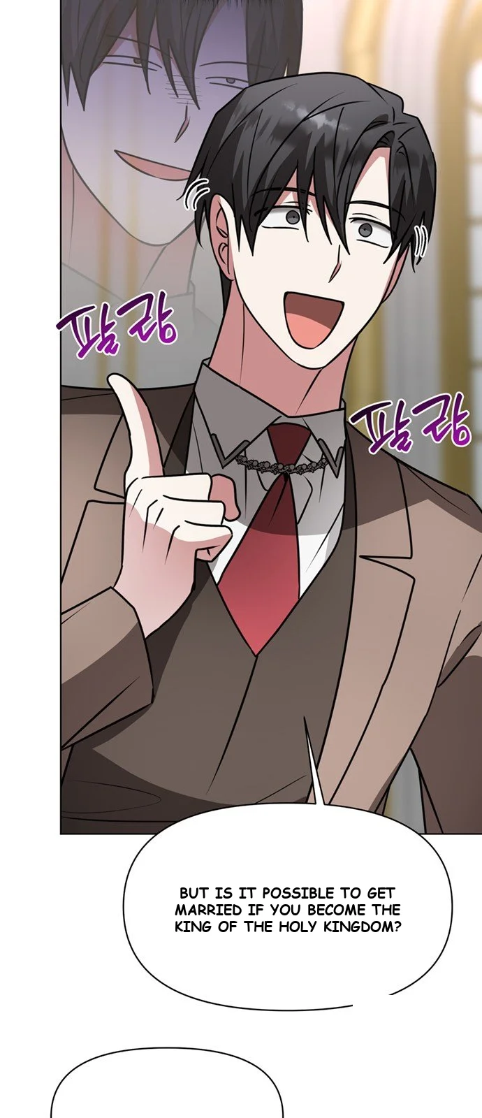 The Academy Is Ruined Chapter 100 - Page 69