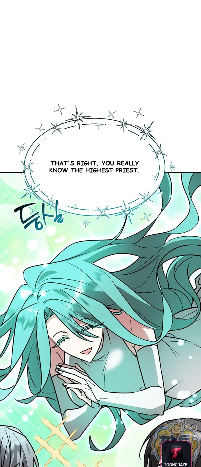 The Academy Is Ruined Chapter 100 - Page 7