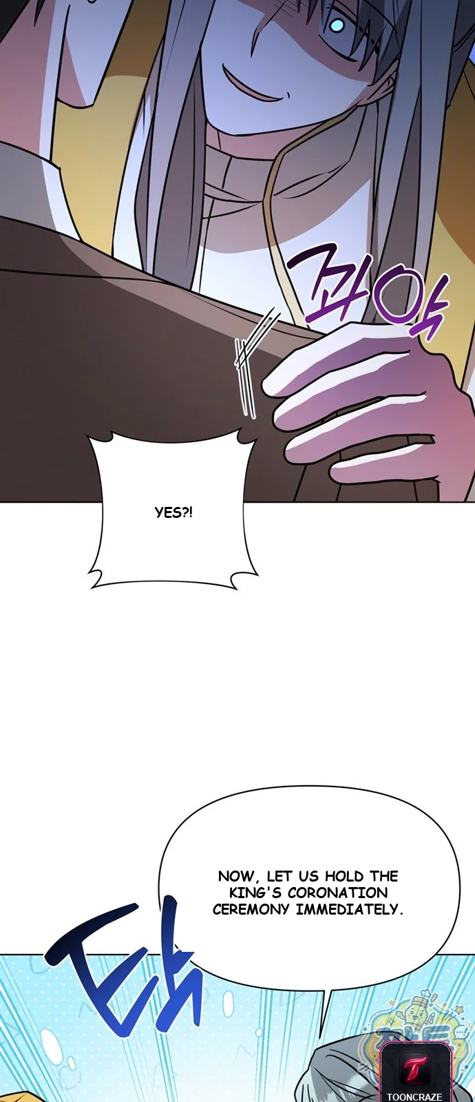 The Academy Is Ruined Chapter 100 - Page 75