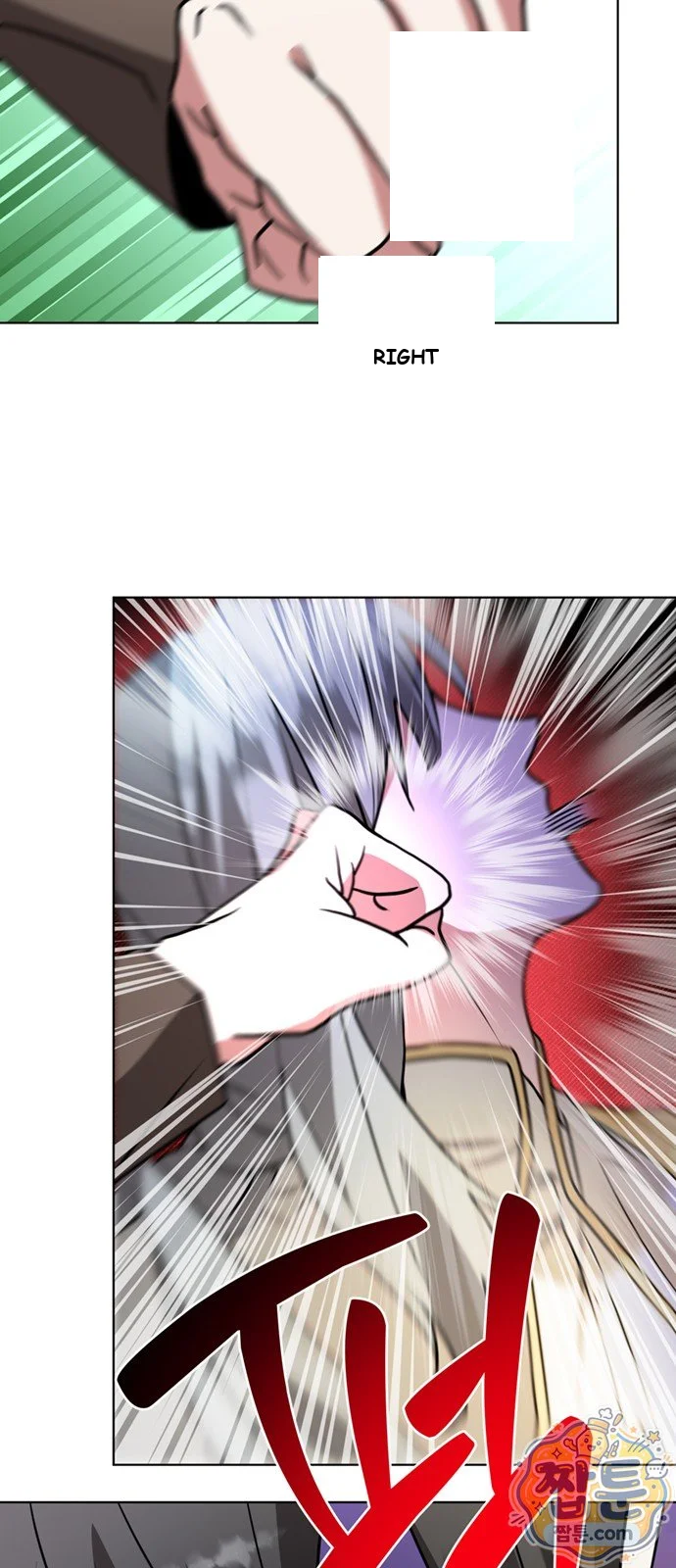 The Academy Is Ruined Chapter 100 - Page 79