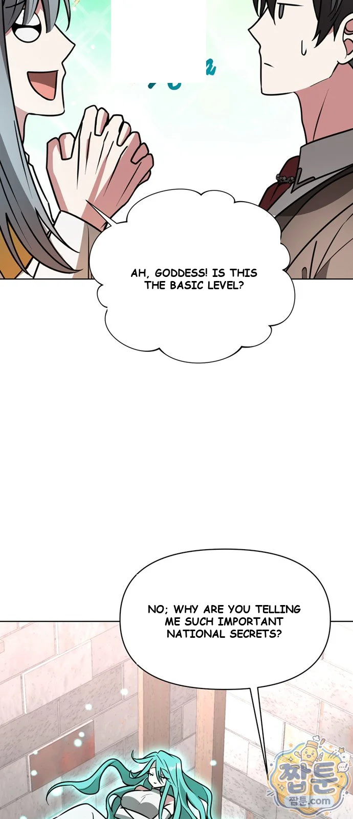 The Academy Is Ruined Chapter 100 - Page 8