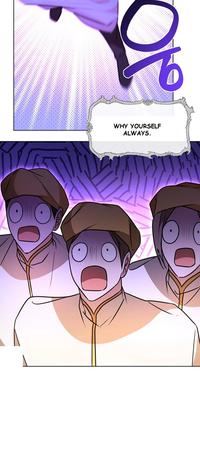 The Academy Is Ruined Chapter 100 - Page 81