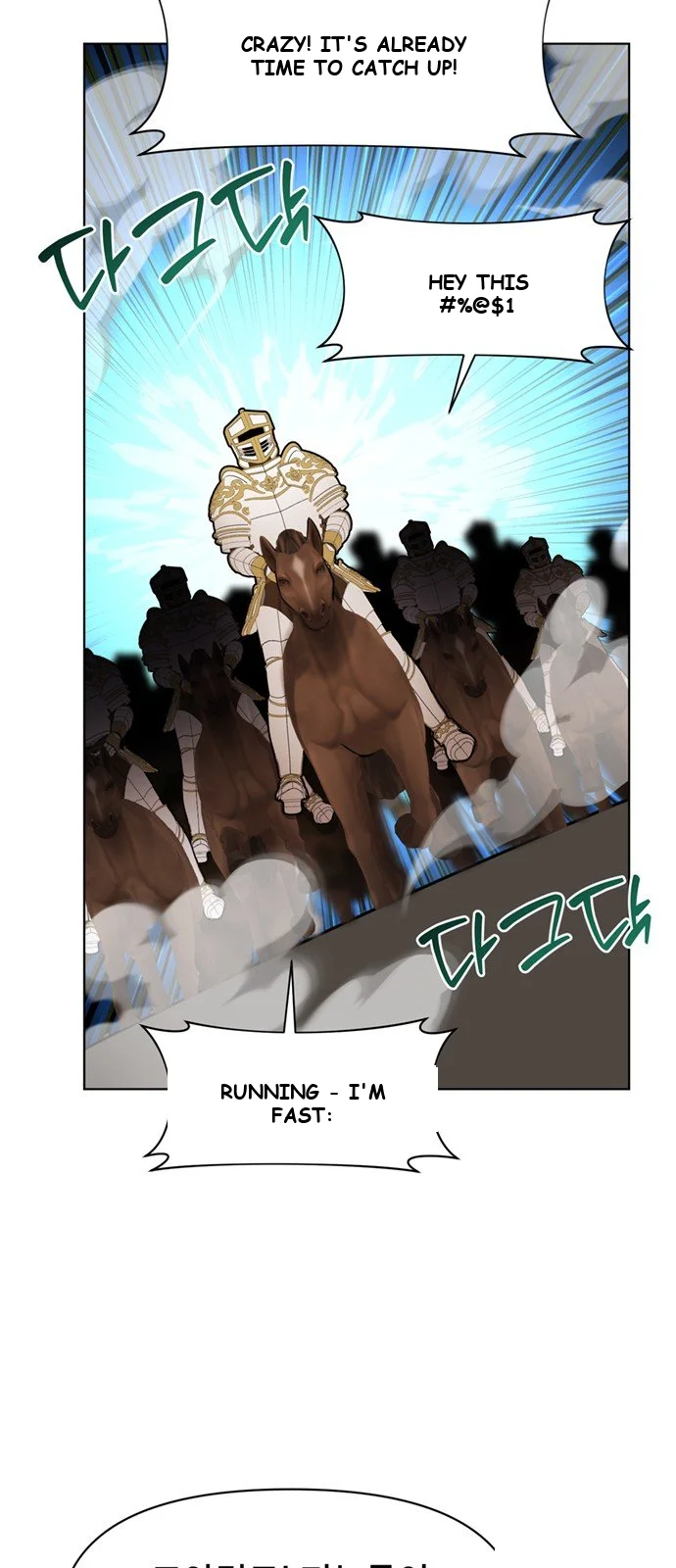 The Academy Is Ruined Chapter 101 - Page 12